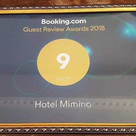 Hotel Mimino ティビリシ エクステリア 写真
