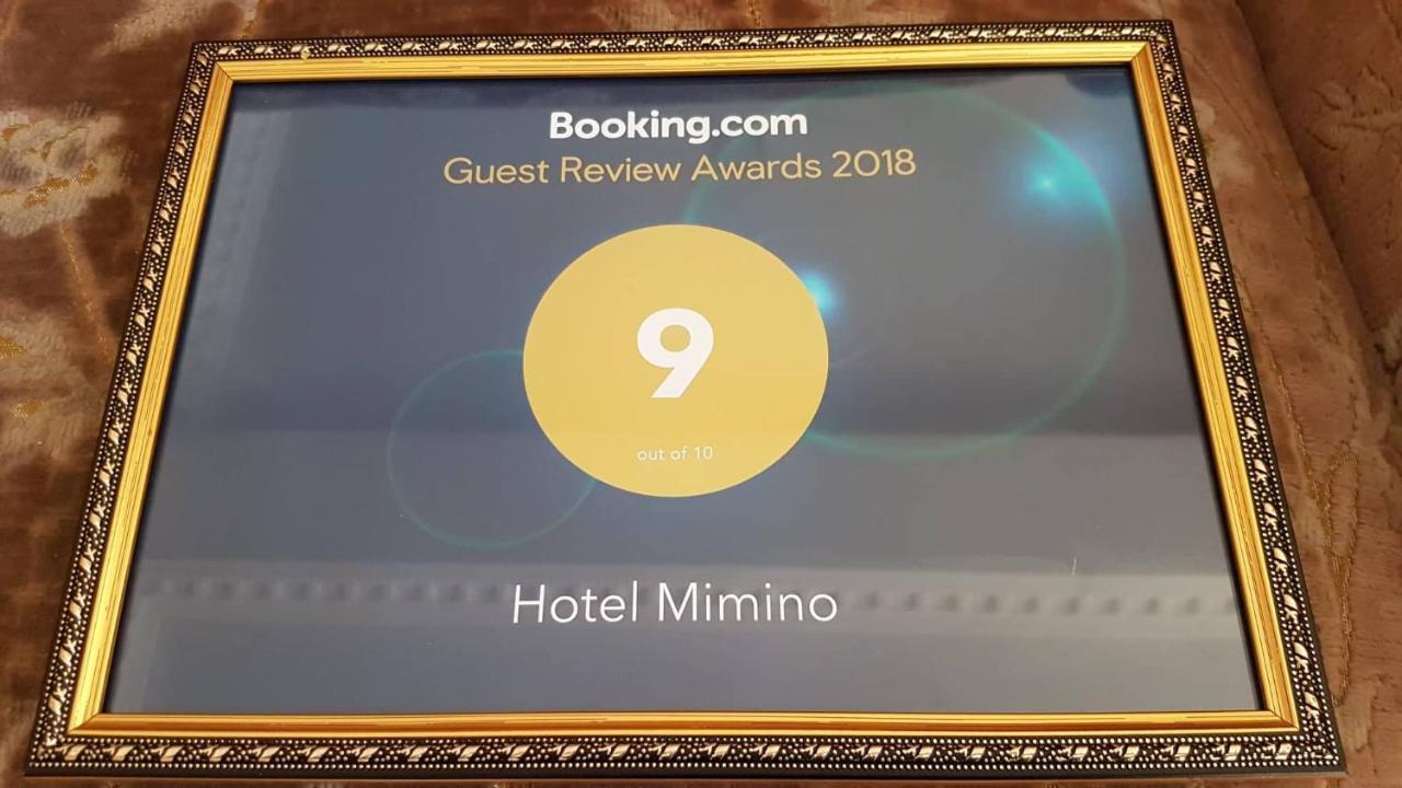 Hotel Mimino ティビリシ エクステリア 写真